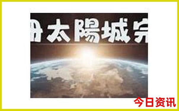 澳门一级无码