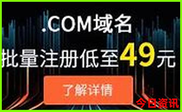 常州室内游玩好去处 适合孩子
